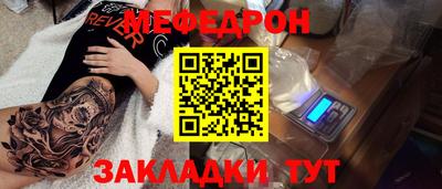 экстази Ярославль