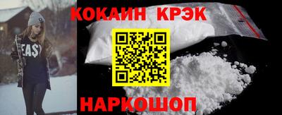 прущие грибы Ярцево