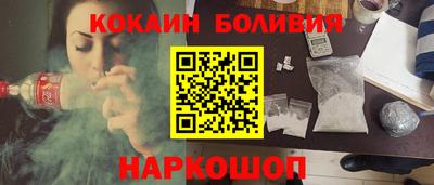 прущие грибы Ярцево