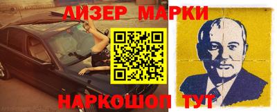 экстази Ярославль