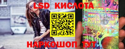 2c-b Янаул