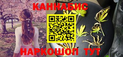 экстази Ярославль