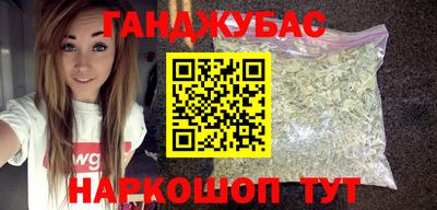 прущие грибы Ярцево