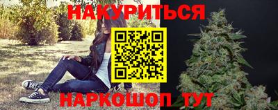прущие грибы Ярцево