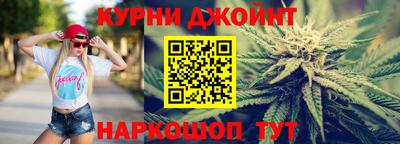 2c-b Янаул
