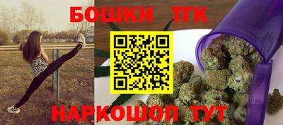 мдма Анапа
