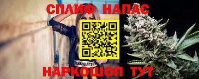 экстази Ярославль