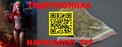 мдма Анапа