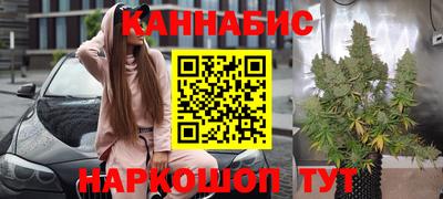 экстази Ярославль