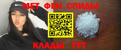 прущие грибы Ярцево