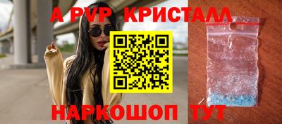 экстази Ярославль
