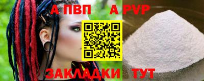 прущие грибы Ярцево