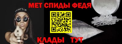 мдма Анапа
