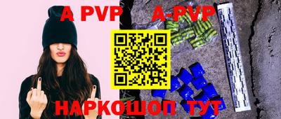 экстази Ярославль