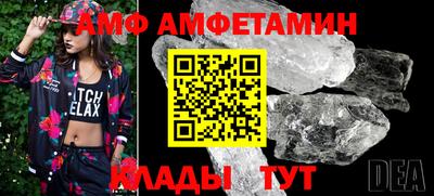 экстази Ярославль