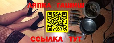 mdpv Ангарск