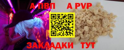экстази Ярославль