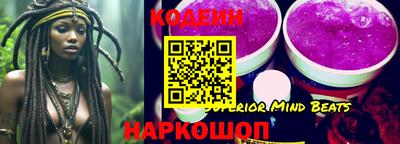 прущие грибы Ярцево