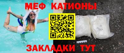 экстази Ярославль
