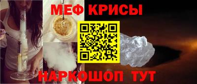 экстази Ярославль